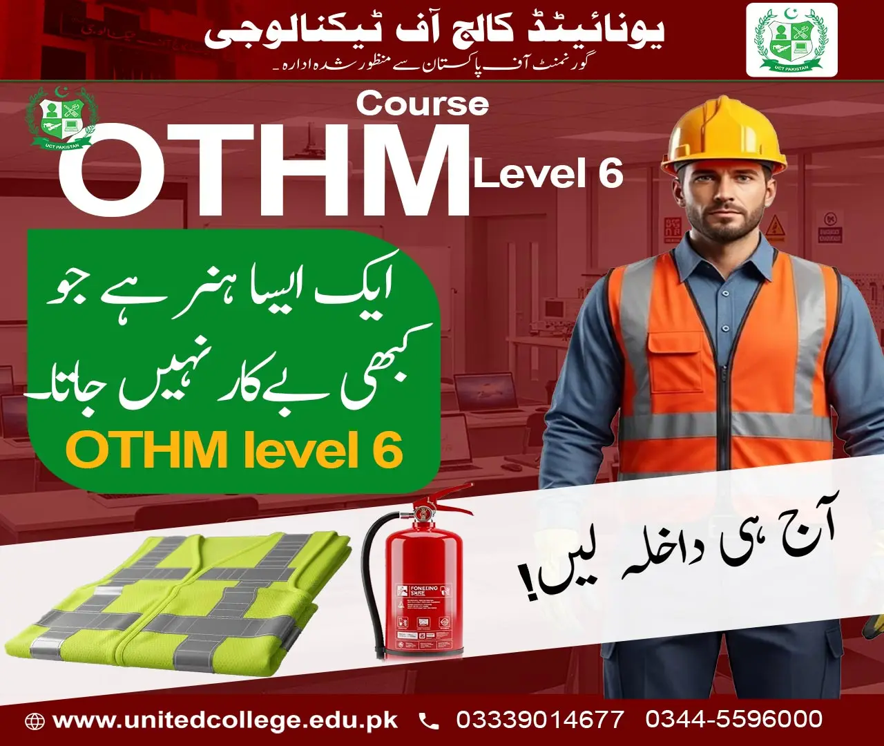 OTHM Level 6 Diploma Course in Rawalpindi